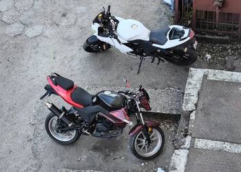 Sprzedam Zipp x race Zipp pro 50