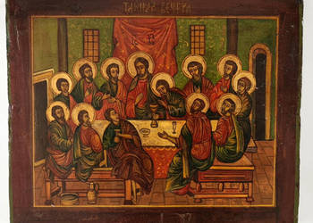 Ikona Ostatnia Wieczerza, 139