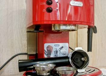 Sprzedam Expres do kawy DELONGII uzywany -399zl