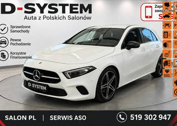 Mercedes A 200 22 Automat Salon Polska 1Właściciel GWARANCJA serwis ASO 77…