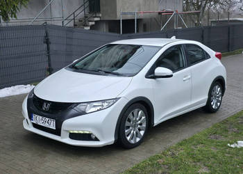 Honda Civic 1.8 Benzyna | Serwisowany | Gwarancja | Bogate wyposażenie | A…