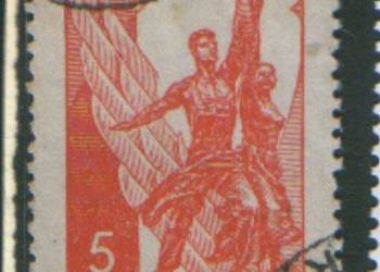 Zn. ZSRR Mi 581 kas  1938 Łuck