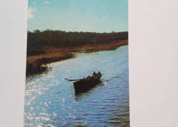 Pocztówka Pojezierze Mazurskie Jezioro Jagodne 1972r.