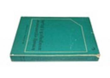 TEMATY EGZAMINÓW WSTEPNYCH Z FIZYKI GÓRAL