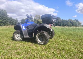 KYMCO MXU 500 ZAMIANA DOPŁATA