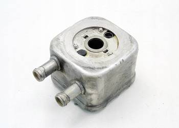 CHŁODNICA CHŁODNICZKA OLEJU 3.0 B V6 AUDI A4 B6 A6 C5 A8 D3 ASN