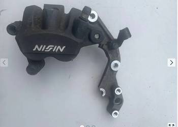 zacisk hamulcowy przód Honda NC 750 Integra