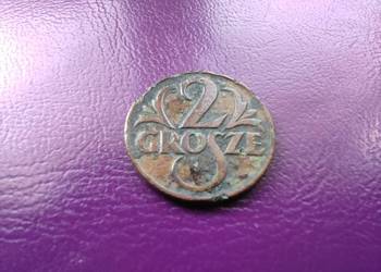 Moneta przedwojenna II RP 2 grosze 1925 / Rzadka / Okazja !