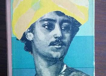 Zaginiony wśród korsarzy,W.Legere