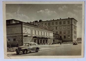 Pocztówka/ kartka pocztowa - Białystok - Kino-Teatr Związków Zawodowych