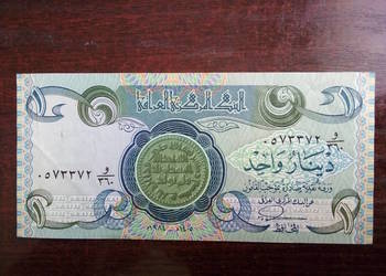 Banknot 1 dinar Irak