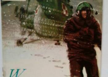 Komiks.Seria Pilot śmigłowca .Wydania drugie z 1989 Komiks.Seria Pilot śmigłowca .Wydania drugie z 1989