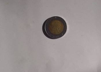 Moneta, Włochy, 500 Lire, 1985,