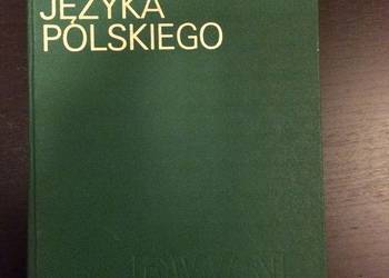 Mieczysław Szymczak - Słownik Ortograficzny Języka Polskiego (1981 r.)