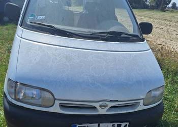 Maska Pokrywa Silnika Nissan Serena