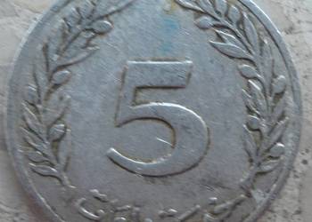 TUNEZJA-5 MILLIM-1960 r-DRZEWO