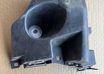 ŚLIZG ZDERZAKA PRAWY TYŁ CITROEN C4 III 9831818880