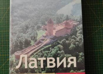 Łotwa przewodnik j. rosyjski