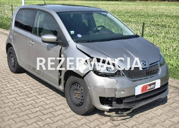Škoda Citigo 1.0mpi 60KM * 5-drzwi * niski przebieg * klimatyzacja * ICDau…