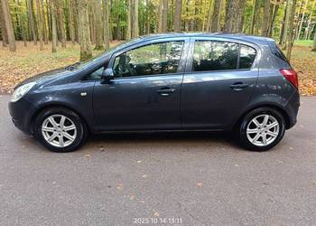 Opel Corsa D 1.2 benzyna 80KM 2008r, 5drzwi