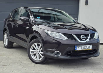 Nissan Qashqai bezwypadkowy_ŚLICZNY_kamera_NOWY ROZRZĄD_serwisowany_ZAREJE…