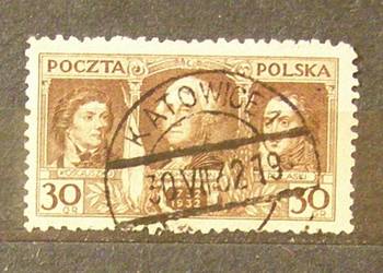 Znaczki pocztowe - Polska - Zestaw nr.89
