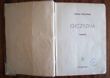 Wanda Wasilewska - Ojczyzna - 1947