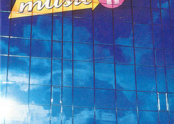 Unikat (Polygram UK) Now That's What I Call Music 11-1988 Unikat (Polygram UK) Now That's What I Call Music 11-1988