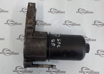 LAND ROVER DISCOVERY 2.7 D 276DT 190KM obudowa filtra oleju 4R8Q-6C711-DA