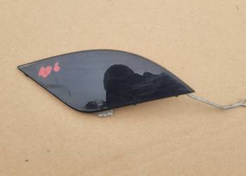 ZASLEPKA HAKA ZDERZAK TYL MERCEDES C-KLASA W204 SEDAN // A2048850823 // 106 ZASLEPKA HAKA ZDERZAK TYL MERCEDES C-KLASA W204 SEDAN // A2048850823 // 106