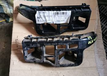 ślizg mocowanie zderzaka tył prawy lewy glk w204 8552465 23 ślizg mocowanie zderzaka tył prawy lewy glk w204 8552465 23