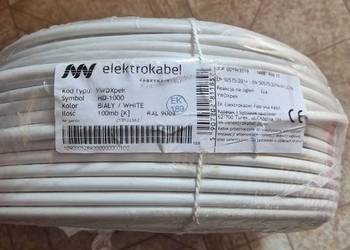 Kabel Antenowy 100m YWDXpek