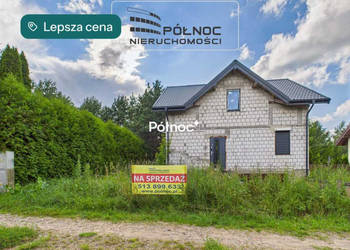 NOWA CENA! Dom na Mazurach Sokoły Jeziorne