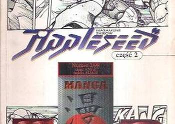 APPLESEED CZĘŚĆ 2