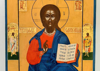 Ikona Jezus Chrystus Pantokrator, XIXw. 0029