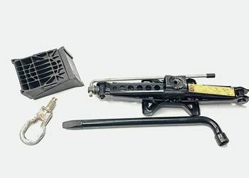 SKRZYNKA NARZĘDZIOWA JAGUAR XJ 2W9A-17B043-AE SKRZYNKA NARZĘDZIOWA JAGUAR XJ 2W9A-17B043-AE