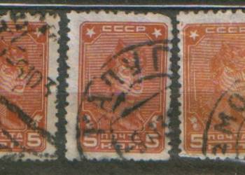 Zn. ZSRR Mi 369a, b, c kas 1929