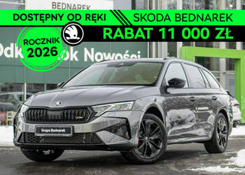 Škoda Octavia Combi RS 2.0 TSI 265 KM DSG - Dostępna od ręki! IV (2020-)