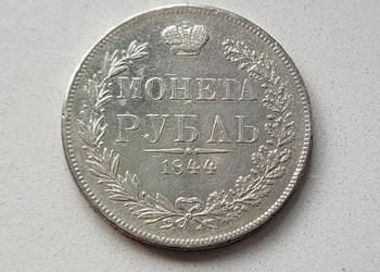 8) ZABÓR ROSYJSKI srebro - 1 Rubel - 1844 r. MW