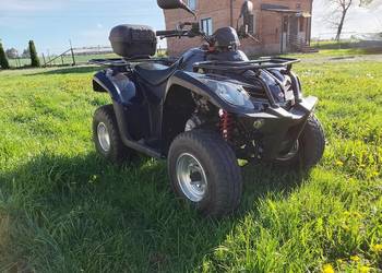 quad kymco mxu 250