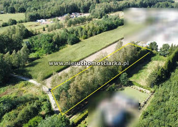 Działka Czyżowice 2553m2