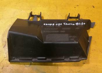 osłona wewnętrzna 8200272059 w zderzak przód Renault Clio 2