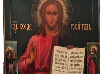 Ikona Jezus Chrystus Pantokrator, 0039