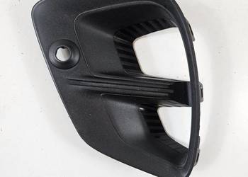 RENAULT CAPTUR II KRATKA LEWA ZDERZAKA PRZÓD 261A31728R