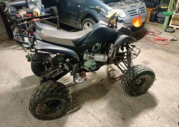Quad Bashan 200 250 z dokumentami duża rama