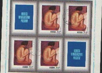 Zn. w Ark. Fi 1963, 6 - 70 kas 1971