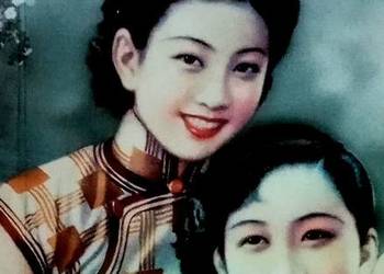 302 Lisa See Dziewczęta z Szanghaju (DP) (17)