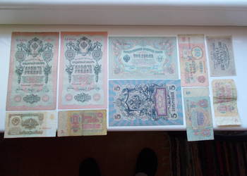 banknoty ze świata- różne 23 szt.