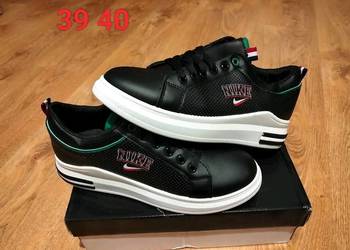 Buty sportowe damskie