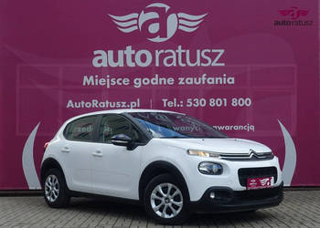 Citroen C3 Fv 23%*Pełny serwis ASO*Zadbany*Org.Lakier*Klima III (2016-)